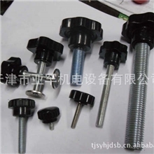 星形七星型五星手拧梅花螺丝通孔螺母螺帽M5-M16