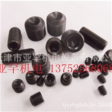 批发细牙顶丝细扣紧定螺钉无头机米止付螺丝M5M6M8-M20