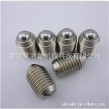 供应台湾定位珠、定位柱、球头顶丝、弹顶销、旋扭柱塞