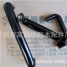 【厂家供应】u型拉手塑料方形拉手厨柜拉手五金拉手