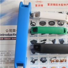 厂家直销u型拉手胶木拉手