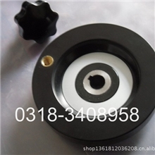 【用途广泛】手轮实惠量大从优欢迎选购