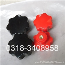 【厂价直销】把手/星型把手/五星把手/产品质量好价格便宜