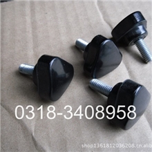 【商家推荐】星型把手/五星把手/三角形把手