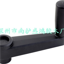 优质摇手柄可折手柄塑料手柄尼龙摇手柄方孔摇柄