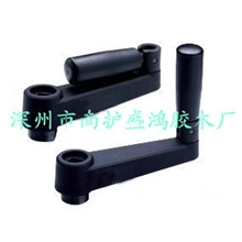 厂家直销优质摇手柄转动摇手柄摇把摇柄机床摇手柄