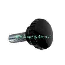 大量供应QB8252.6-98直纹把手16直纹把手直纹固定把手嵌把手