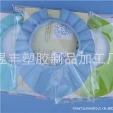 EVA儿童浴帽、EVA洗发帽、EVA可调节浴帽、EVA宝宝洗澡帽