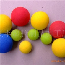 EVA玩具球、彩虹球、洗水球、宠物球、天线球、玩具子弹