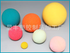 供应EVA玩具球、EVA彩色球、EVA洗水球、EVA彩虹球、EVA球