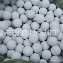 供应水厂专用EVA洗水球、EVA水球、EVA洗衣球、EVA白色球