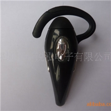 PS3蓝牙耳机游戏机配件【厂家直销】