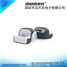 新款MINIDOCKIPHONE4S无线充电插电座大量供应