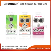 厂家直销IPHONE4/4S,IPHONE5ipodtouchipad游戏按键五件套上市