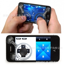 iphone4游戏摇杆flingmini智能游戏摇杆Joystick摇杆厂家直销