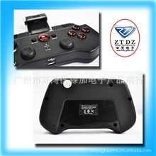 IPEGA原装安卓系统小米三星IPHONE4S/5手机无线蓝牙游戏手柄