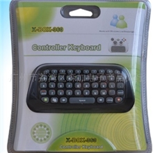 微软Xbox360键盘专用键盘手柄聊天键盘无线有线手柄键盘黑白两色