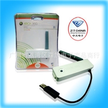 热销产品XBOX360原装无线网卡