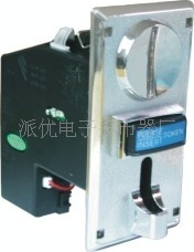 PY-学习型多币值投币器微电脑设定式投币器可投多种不同币值硬币