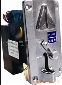 PY-300F加强型CPU比较式投币器，适用与各种游戏设备，公共投设施