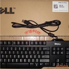 供应戴尔(DELL)经典SK-8115键盘DELL8115键盘USB键盘