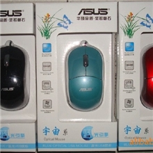 华硕M2蓝光鼠标华硕鼠标光电鼠标