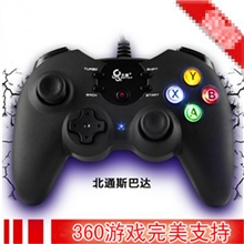 北通斯巴达PC电脑游戏手柄PS3手柄USB双震动手柄xbox360手柄