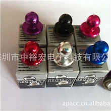 iphone游戏摇杆苹果游戏手柄迷你摇杆游戏机摇杆