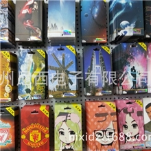 iphone5/5S彩膜闪钻个性手机贴膜iphone5/5S星光膜带边框贴批发