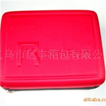 EVA包/EVA医疗包/EVA医疗盒/EVA急救箱/EVA工具箱/医疗包/医疗箱