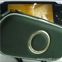 工厂直销PSP2000游机机钢圈包eva热压包防水防震出口高质