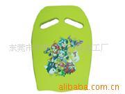 EVA浮背/EVA助泳板/EVA游泳板