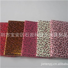 五彩豹纹2折(三档位)IPAD3PU皮套(THENEWIPAD)新款上市