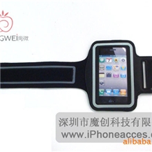 供应2010最新款黑色IPHONE手机臂带