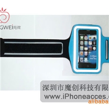 供应2010最新款多色IPHONE潜水料臂带