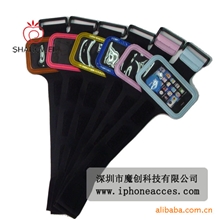 iphone4g臂带4G运动臂带IPHONE臂带iphone4S臂带