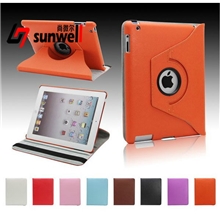荔枝纹旋转ipad2/3/4皮套保护套保护壳厂家