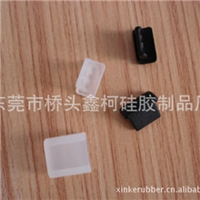 MINI数据口防尘塞，Mini口防尘塞，Mini孔保护套小米手机防尘塞