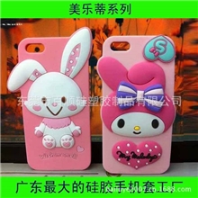东莞苹果硅胶手机套厂家时尚硅胶礼品美乐蒂手机壳可来样定制