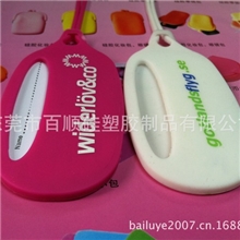 时尚新品硅胶行李牌2014热销硅胶旅行牌厂家直销PVC软胶吊牌