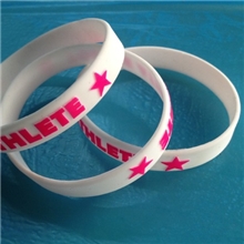 时尚热销2014巴西世界杯足球手环定做负离子硅胶手环能量手环