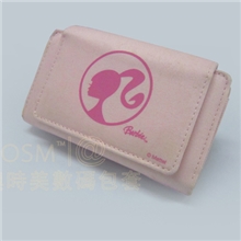 手提游戏机皮套手提游戏机包手提游戏机壳手提游戏机保护套