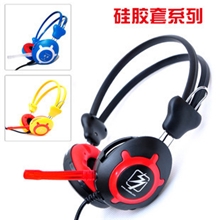 电脑网吧耳机批发抗暴力硅胶套外磁喇叭可以印LOGO支持混批