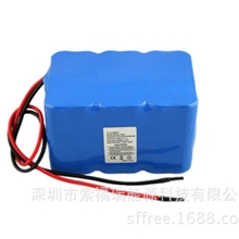 1865011.1V6000mAh动力锂电池A品足容量家电LED灯具专用电池组