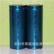 电动购物车举重设备环保电源3.2V10000mAh磷酸铁锂电池