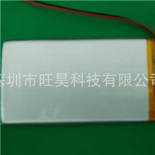 平板电脑电池移动电源电池便携式锂电池聚合物大容量锂电池