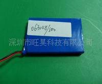 厂家供应锂电池，铝壳电池063048、053048音箱锂电池，MP3电池