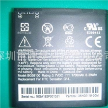 多普达HTCSensation/G14手机电池