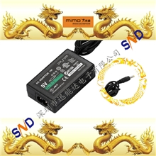 PSP1000/2000火牛充电器，psp电源电玩周边配件，适配器