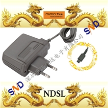NDSL欧规火牛充电器，电源适配器，电玩周边配件